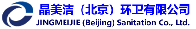 移动厕所厂家晶美洁专业租赁环保流动生态移动卫生间出租移动厕所-北京|天津|雄安新区移动厕所，欢迎咨询价格